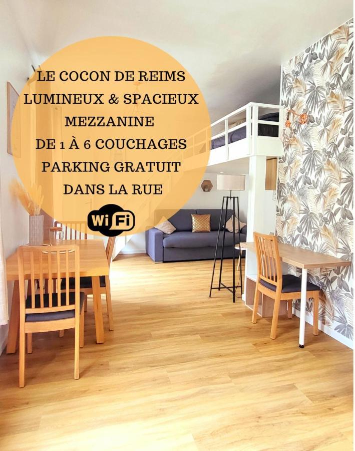 Le Cocon De Reims /Wifi/Commerce /Av De Paris Экстерьер фото